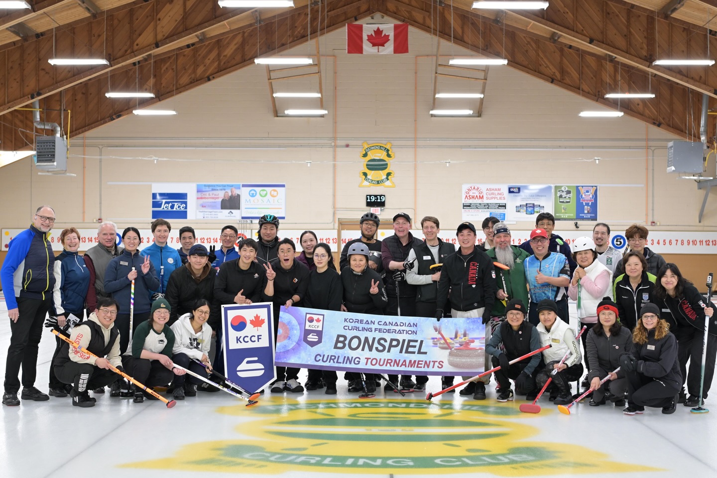 2026 KCCF Bonspiel group photo